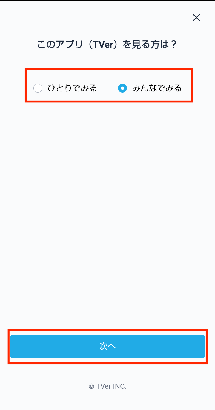 画像1-6.png