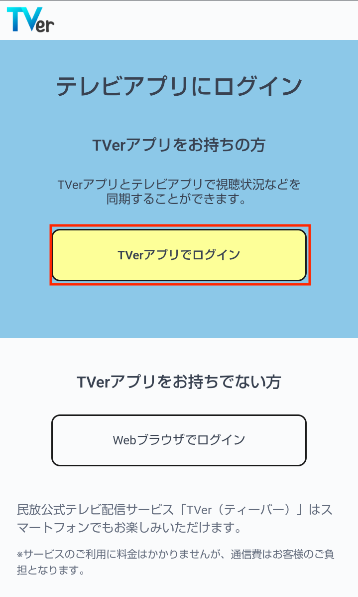 画像1-5-1.png