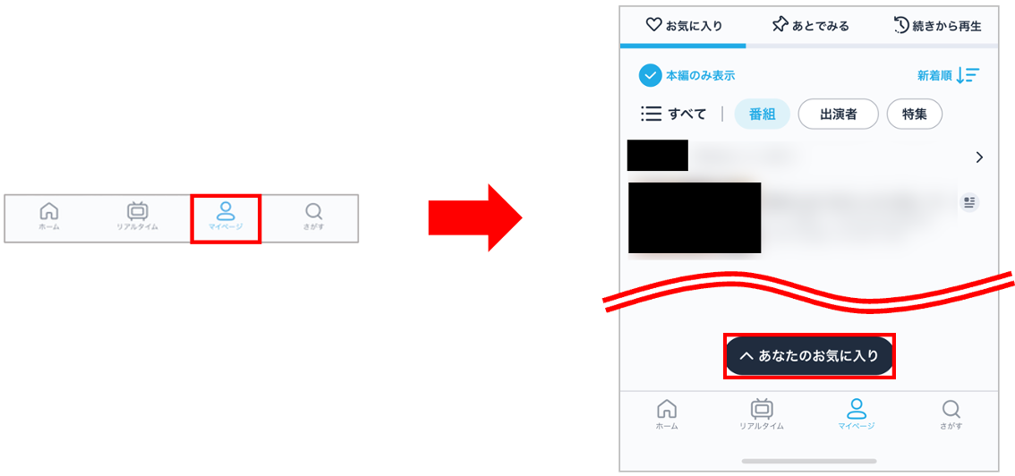 mceclip2.png