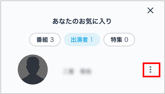 991bf3d4-2d11-4684-96ab-f5431188a39c.png
