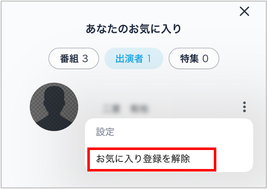 5439c75d-6b93-4385-aff7-ed7cb89c1905.png