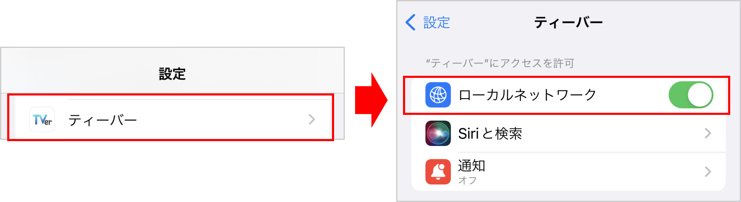 画像1-1.png