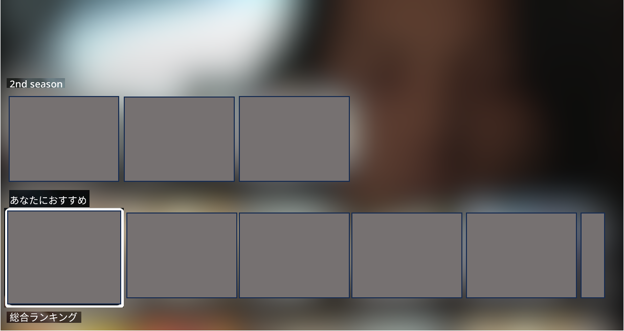 画像.png