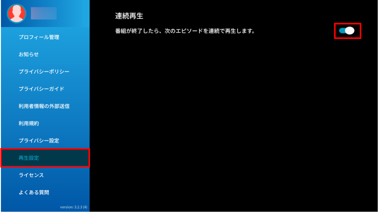 画像1-1.png