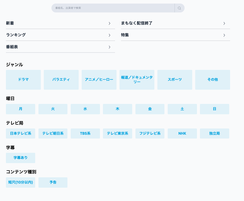 画像1.png