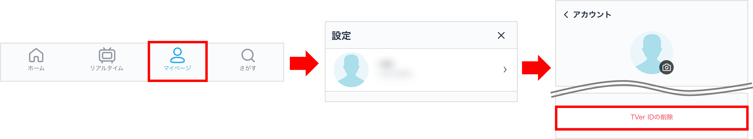 画像1-3.png