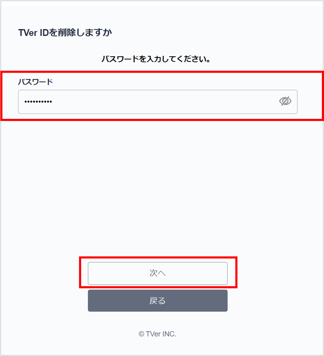 画像2-5.png