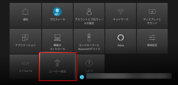 Ftv1.png