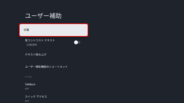 android2.png