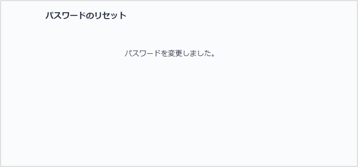 画像1-6.png