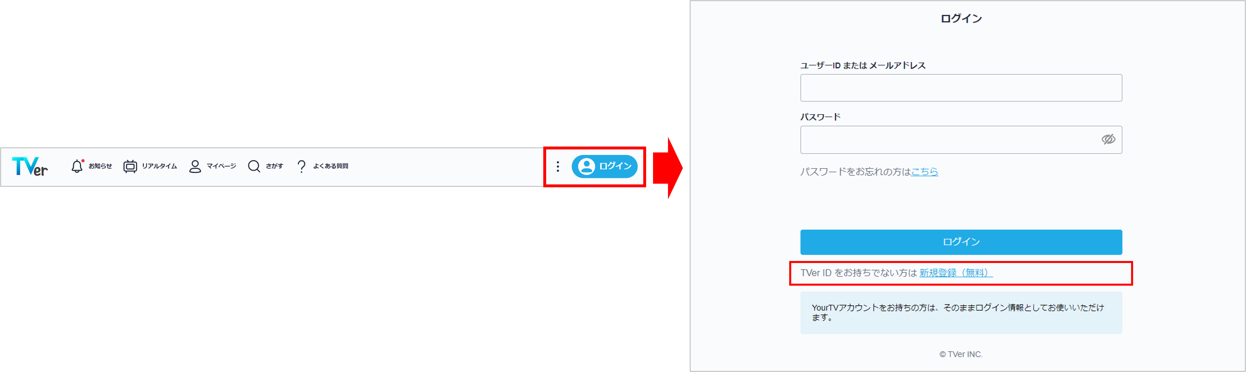 画像7.png
