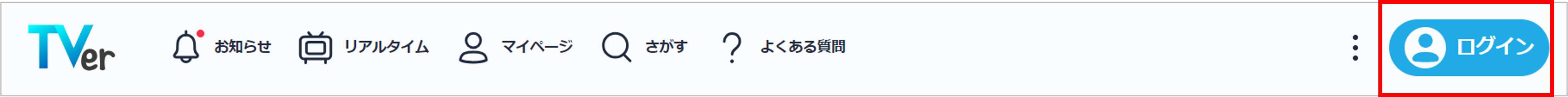 画像1-1.png