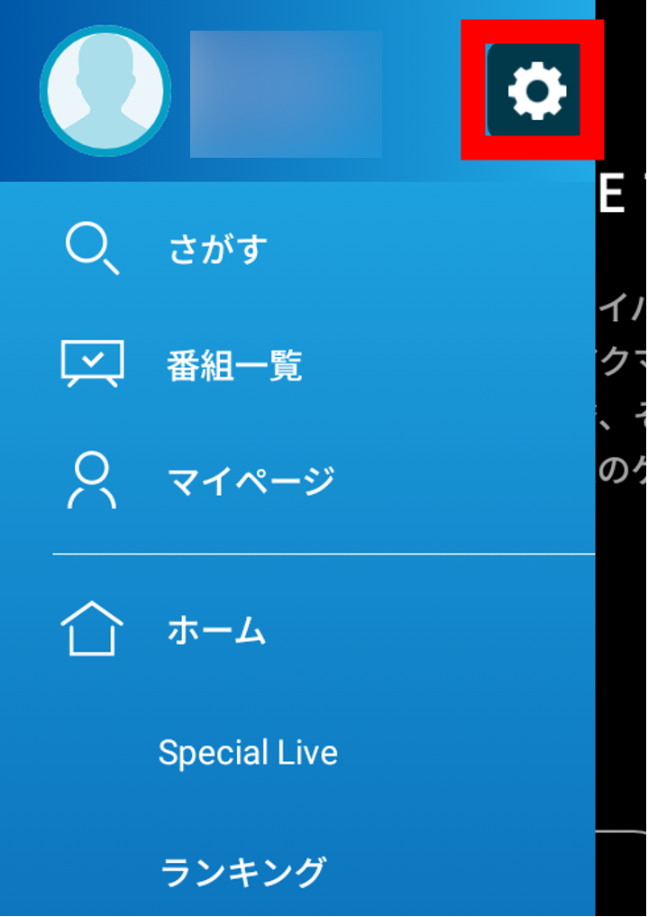 画像1-1.png
