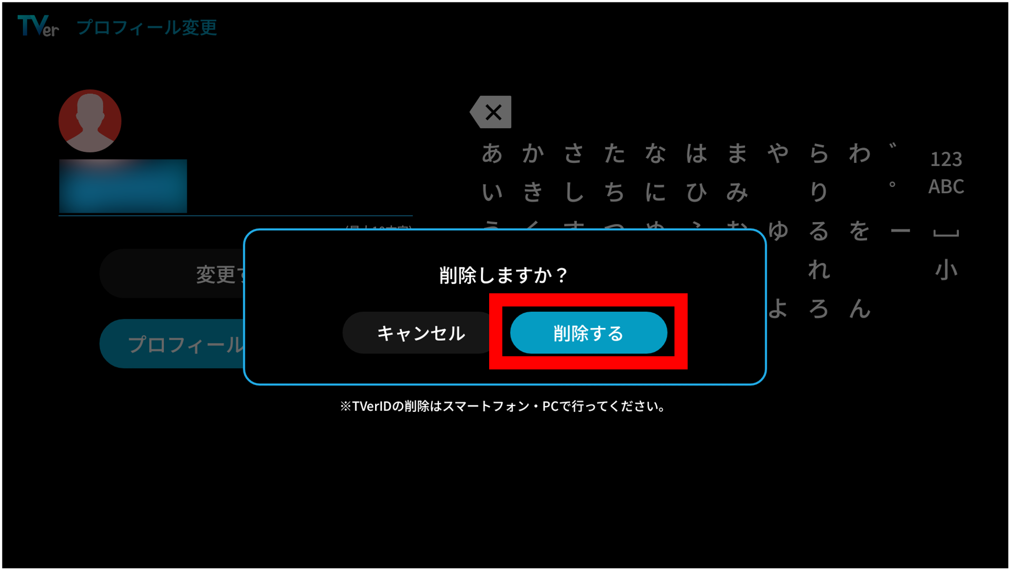 画像1-4.png