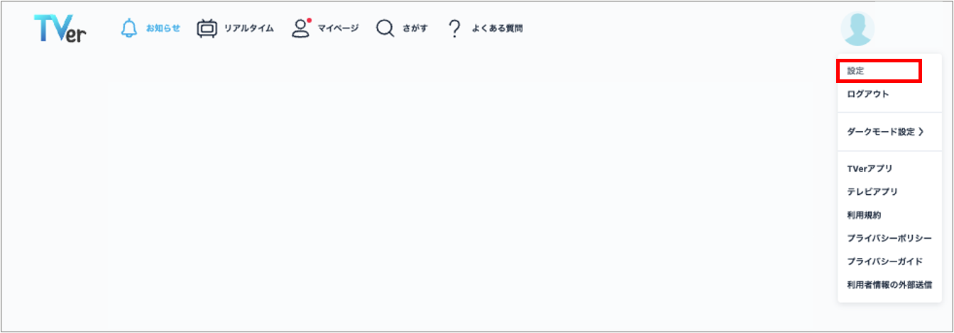 画像1.png