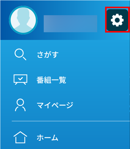 画像4.png