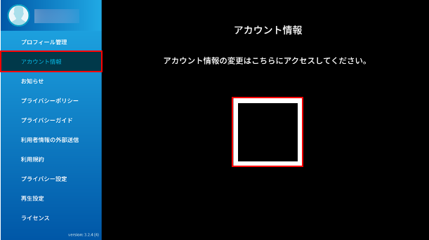 画像5.png