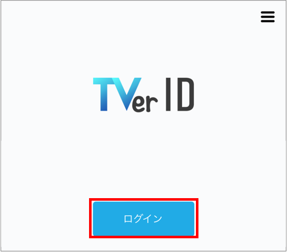 画像6.png