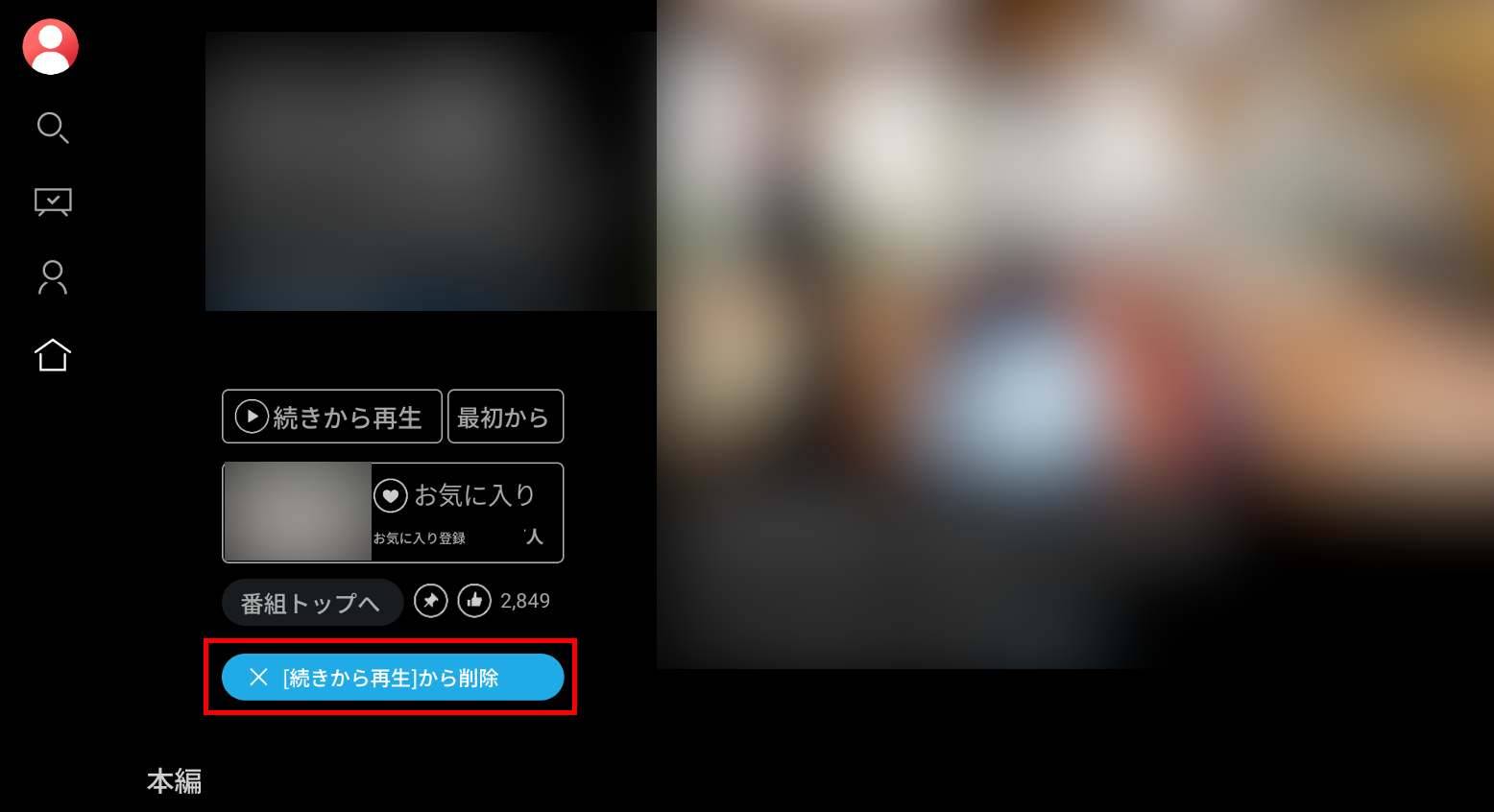画像1.png