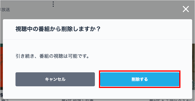 Amazon | [Android TV] チューナーレステレビ 50V型 4K対応 スマートテレビ 3840×2160 ネット動画対応  YouTube/primevideo/NETFLIX/GooglePlay 50インチ 4K HDR対応 Wi-Fi HDR対応 低遅延 HDMI  Bluetooth d021 | テレビ 通販