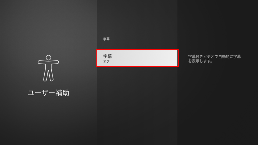 Ftv5.png