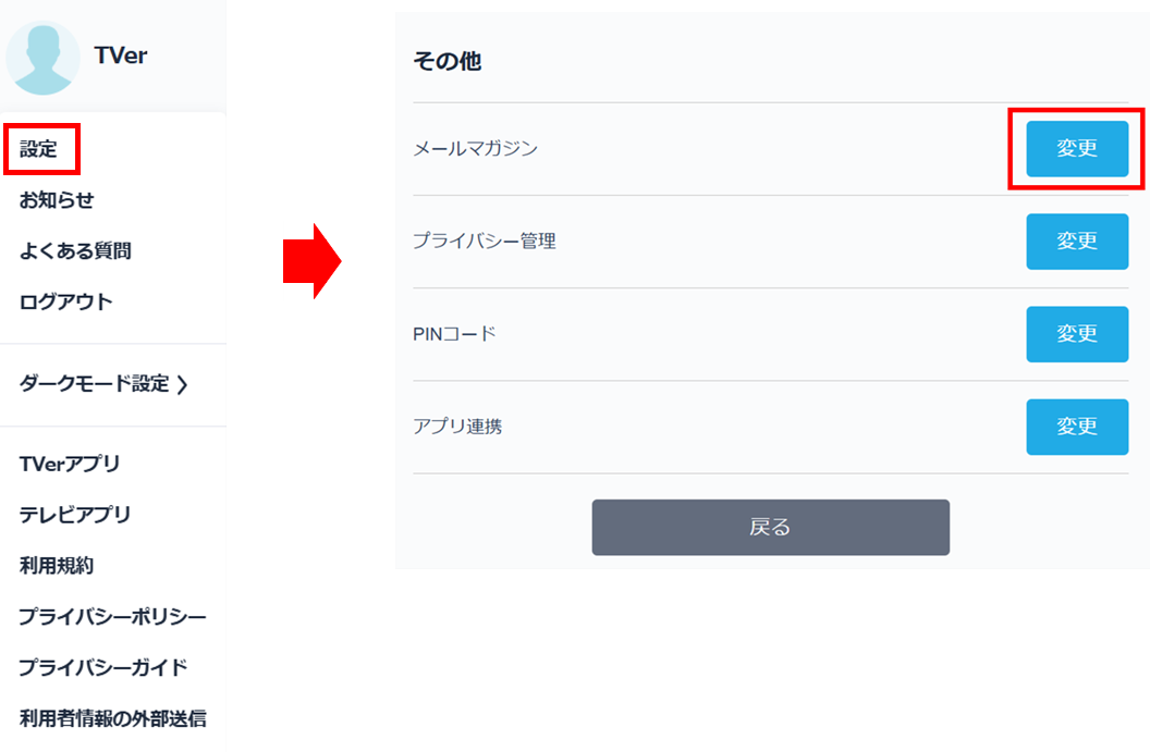 画像01.png