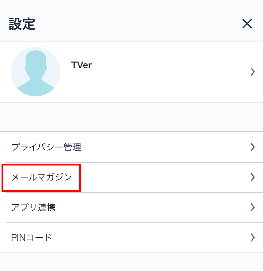 画像03.png