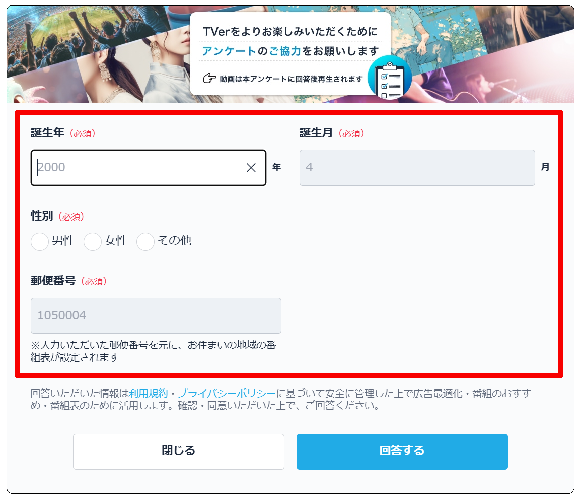 画像1.png