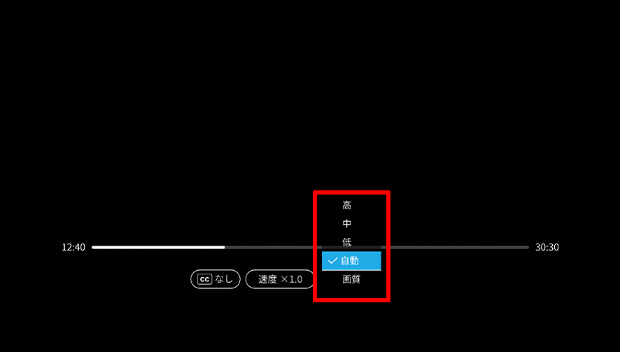 画質.png