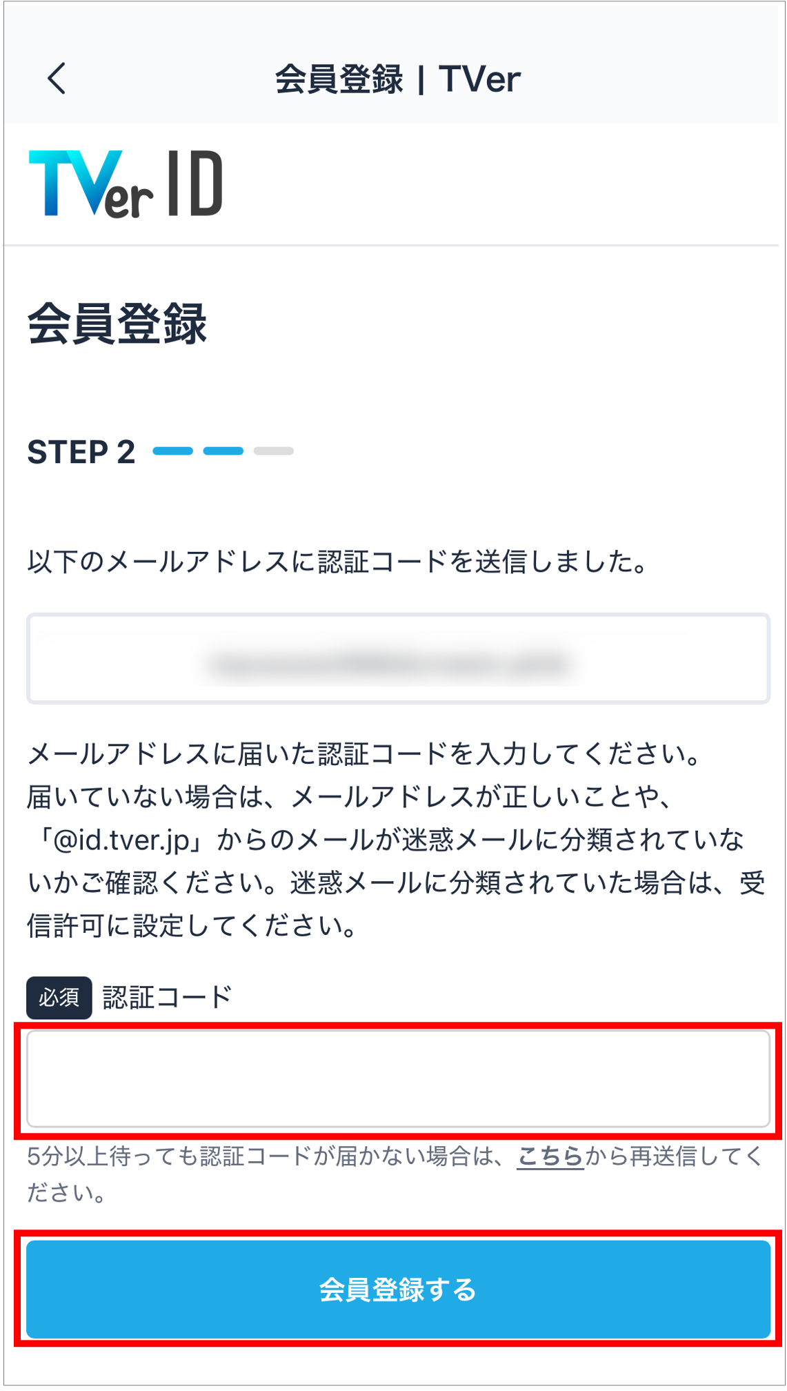 sd_new3.png