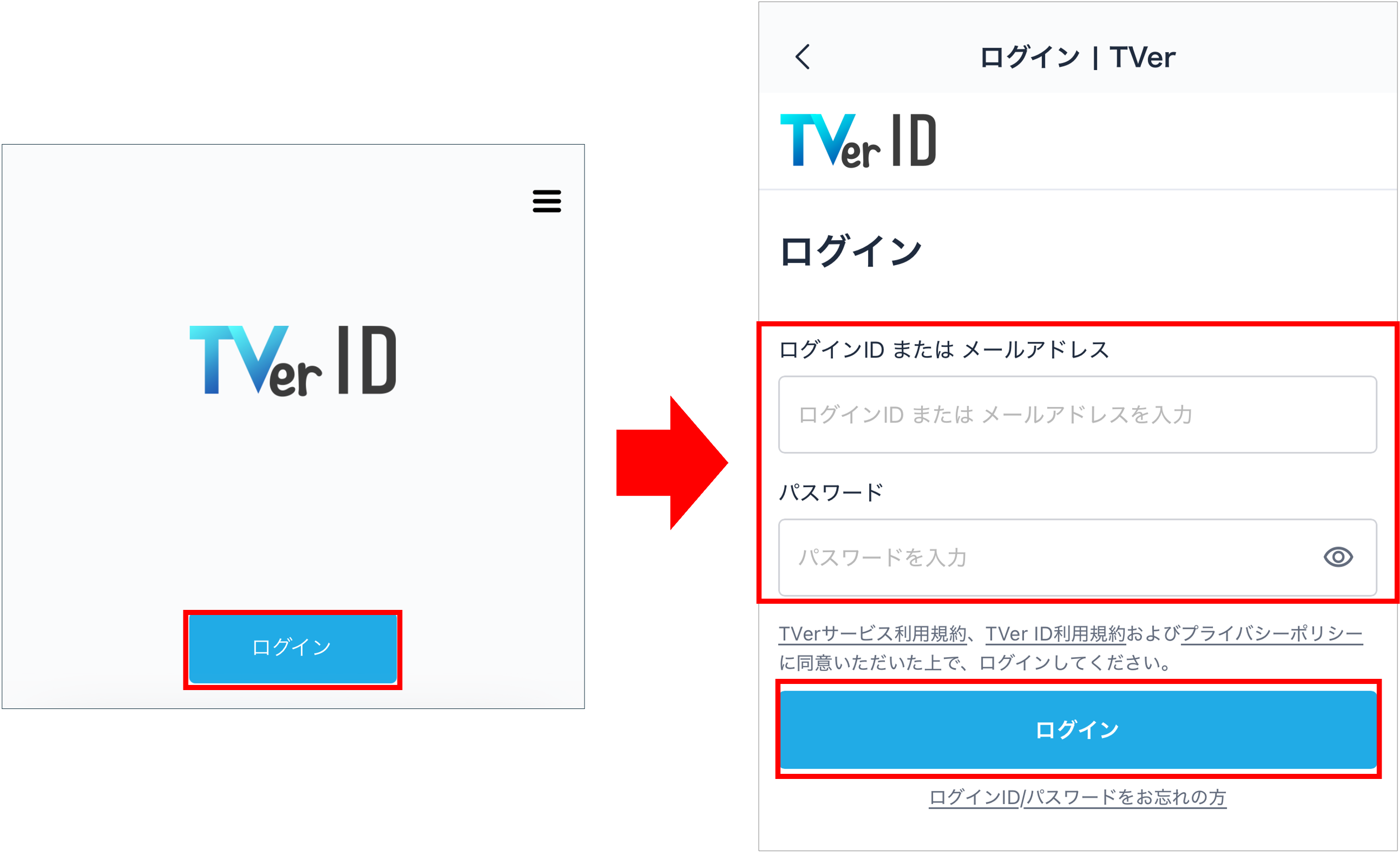 web_delete3.png