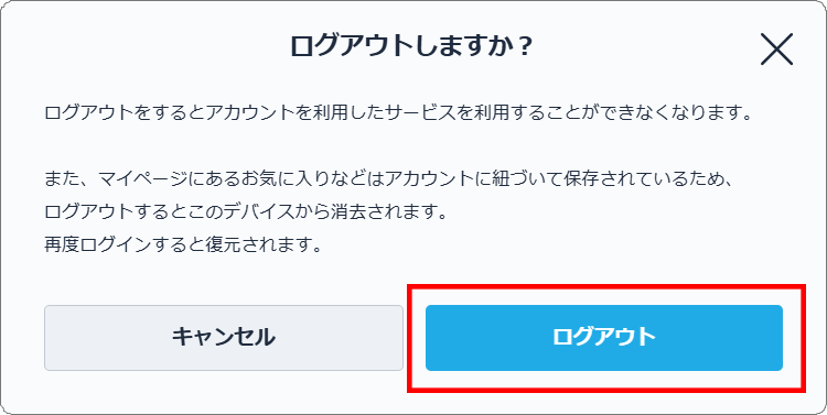 gazou14.png