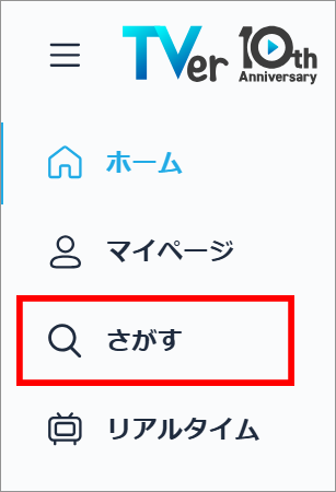 画像6.png