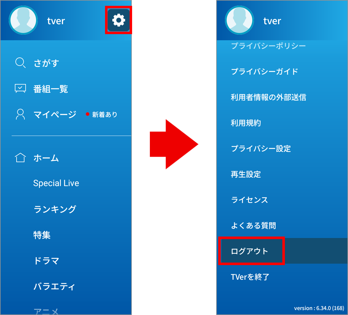 画像1.png