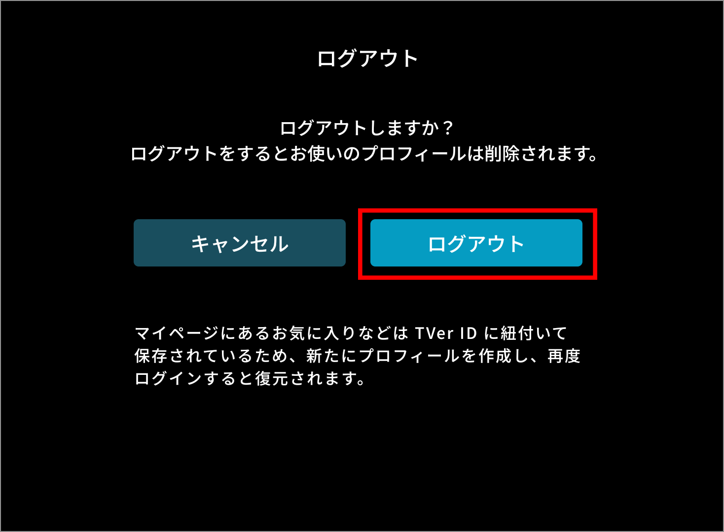 gazou3.png