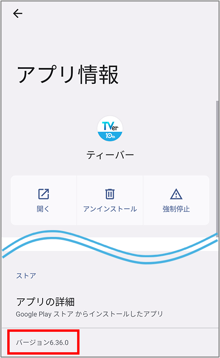 画像3.png