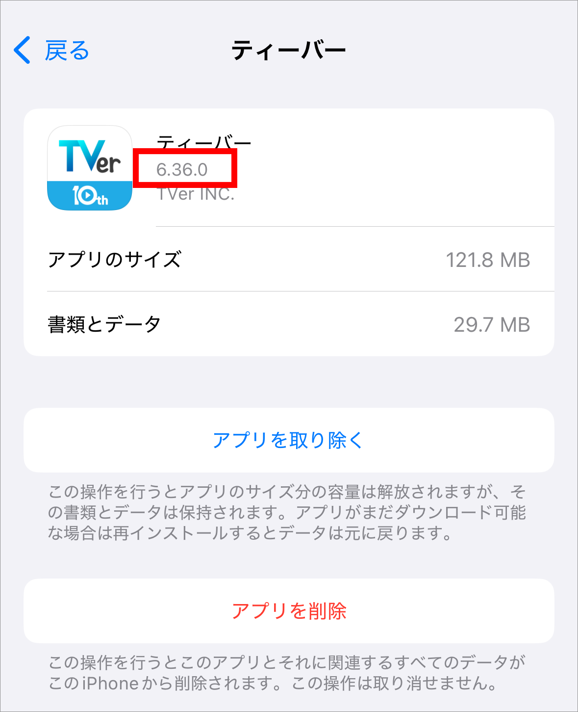 03.png